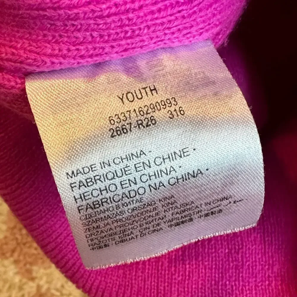 Nike Youth Pom Stripe Knit Beanie Hat
